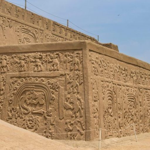 Huaca Arco Iris ContemporaryNomad_com