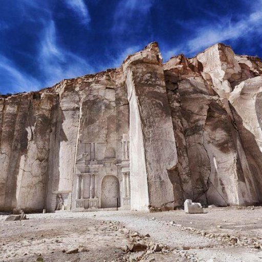 Private Tour to The Sillar Route Arequipa _ Compare Prices 2021